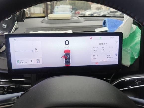 [上海·沪A] 二手吉利几何吉利几何M62022款 450 新智型