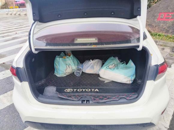 [温州·浙C] 二手丰田雷凌2019款 双擎 1.8H E-CVT豪华版 国VI