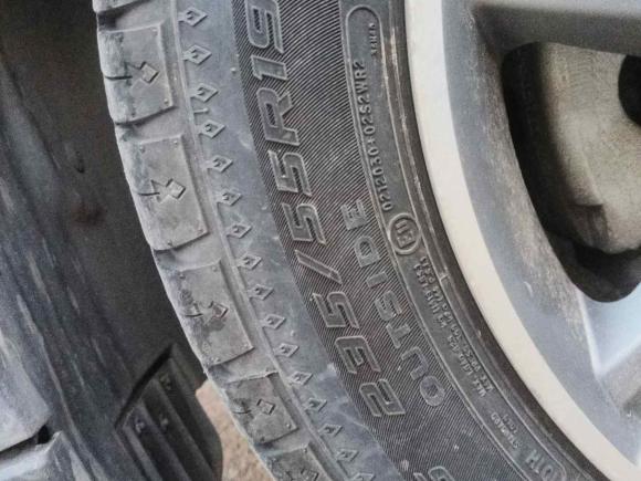 [义乌·浙G] 二手哈弗哈弗H62017款 红标 2.0T 自动两驱领尚型