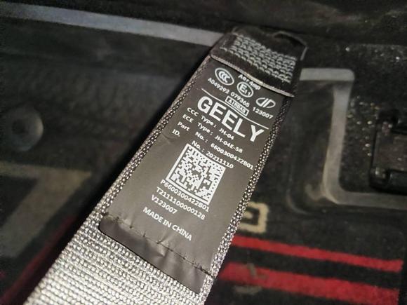 [佛山·湘A] 二手吉利汽车缤越2022款 缤越COOL 1.5TD DCT Battle版