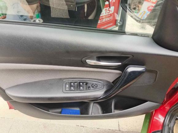 [成都·川Q] 二手宝马宝马1系2013款 改款 116i 领先型