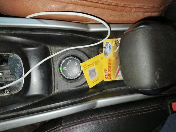 [西安·陕A] 二手雪铁龙雪铁龙C3-XR2015款 1.6THP 自动先锋型