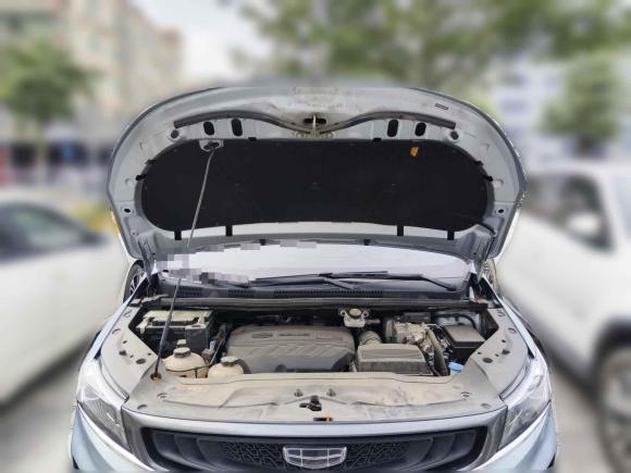 [深圳·粤B] 二手吉利汽车嘉际新能源2021款 ePro 1.5TD PHEV 悠享型