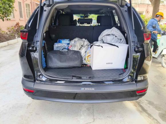 [上海·冀C] 二手本田皓影2020款 240TURBO CVT两驱精英版