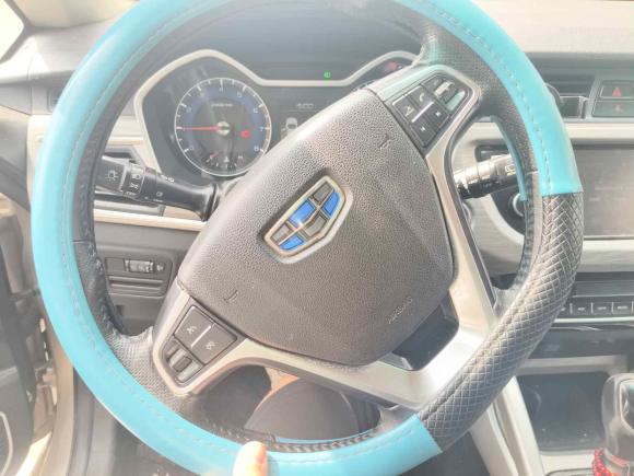 [义乌·贵H] 二手吉利汽车远景X32017款 1.5L 自动尊贵型