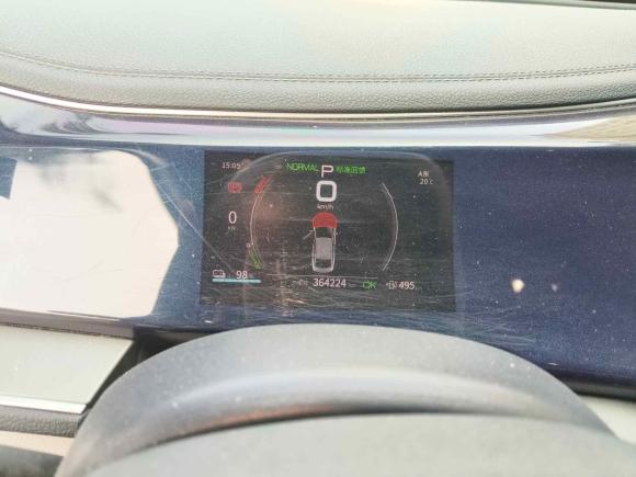 [青岛·鲁L] 二手比亚迪秦PLUS2021款 EV 500KM 豪华型