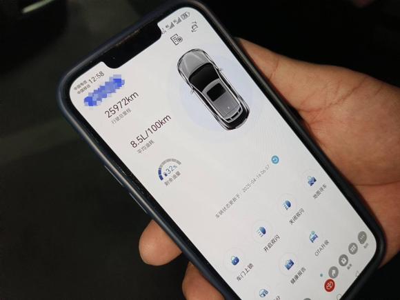 [苏州·苏U] 二手丰田奕泽IZOA2021款 2.0L 奕享版