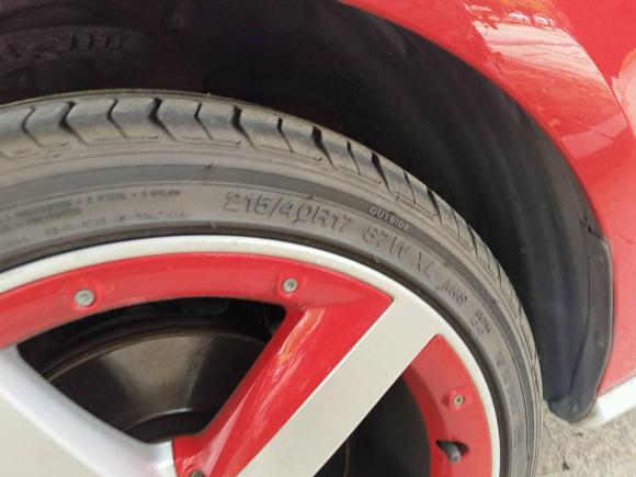 [杭州·浙A] 二手奥迪奥迪A12013款 30 TFSI 中国限量版 Ego