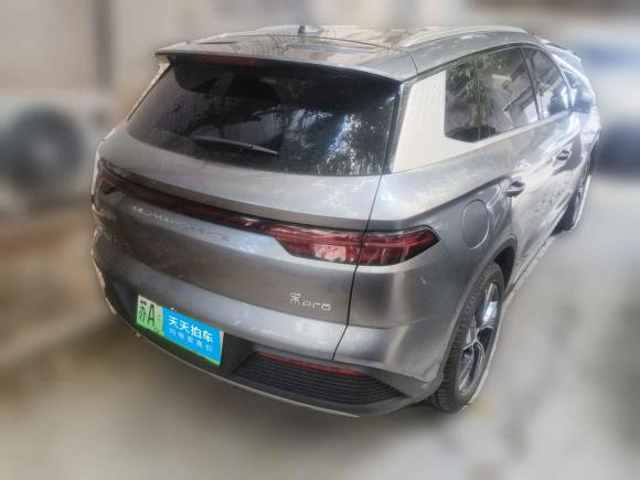 [南京·苏A] 二手比亚迪宋Pro新能源2023款 冠军版 DM-i 110KM卓越型