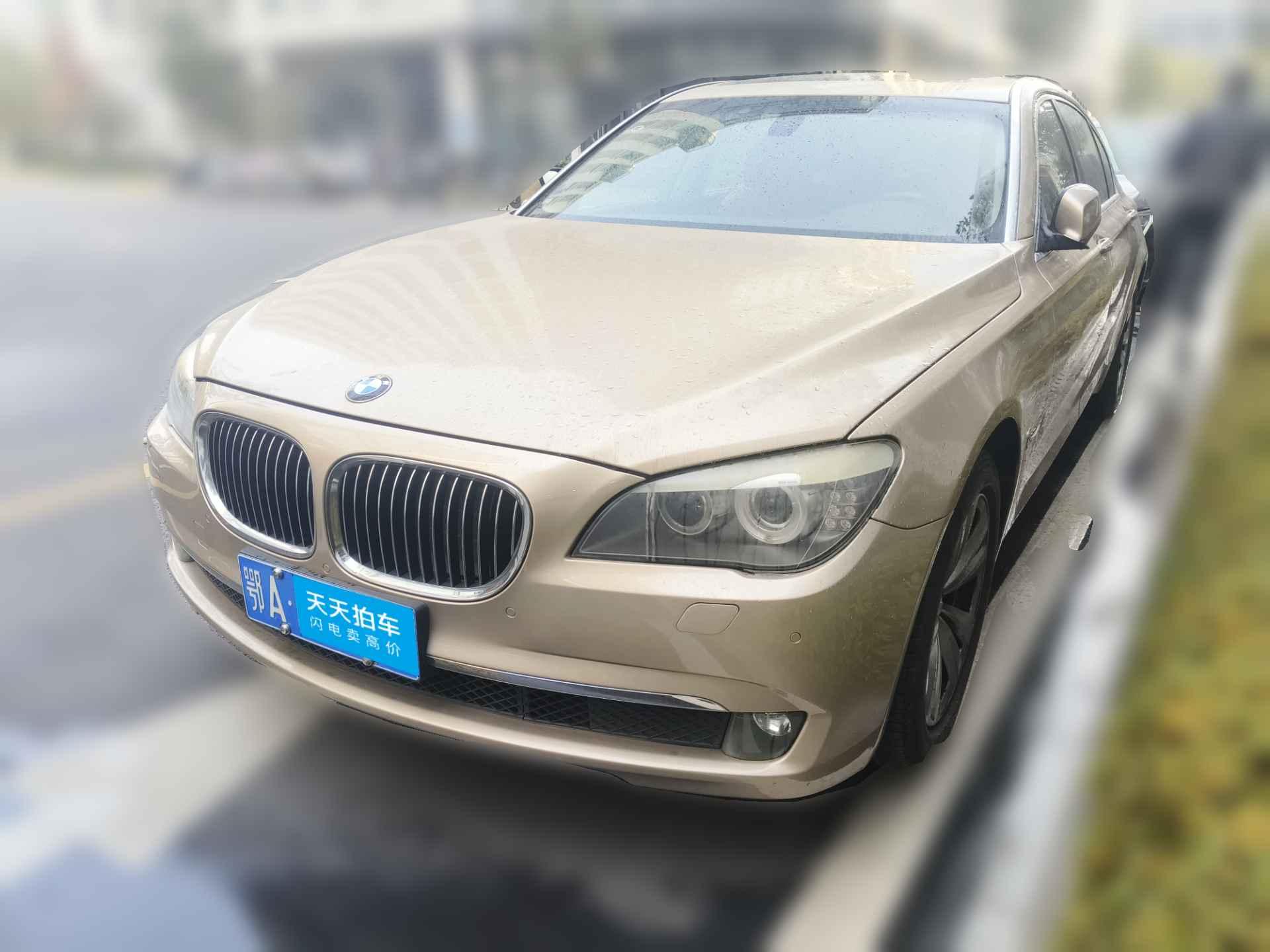 [上海·鄂A] 宝马宝马7系2009款 730Li领先型