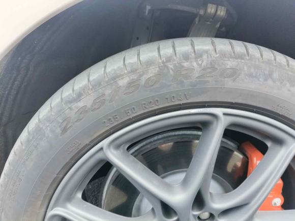 [上海·沪A] 二手智己汽车智己LS62023款 Max 长续航版