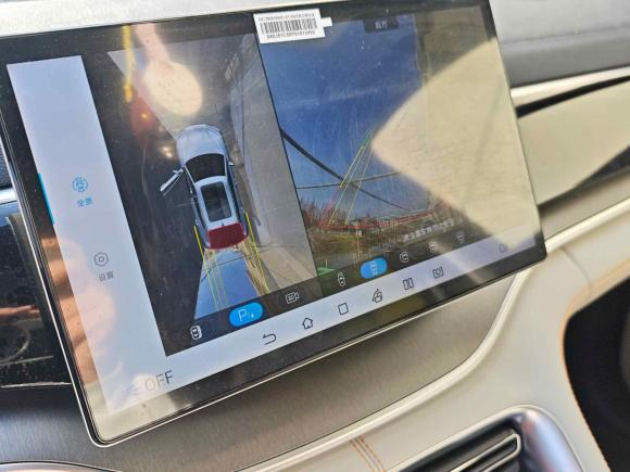 [上海·沪A] 二手比亚迪宋PLUS新能源2023款 冠军版 EV 520KM 尊贵型