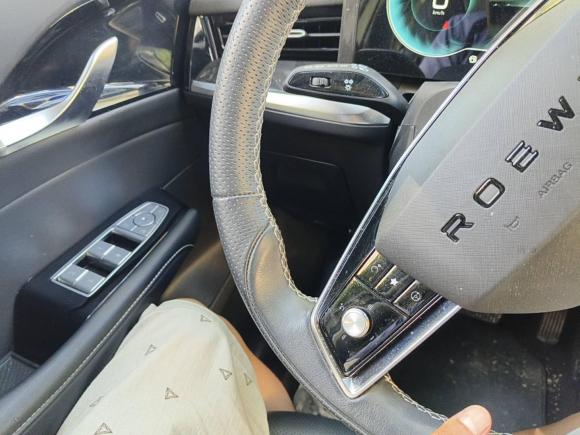 [上海·沪H] 二手荣威荣威RX5 MAX2022款 1.5T 自动有为尊贵版