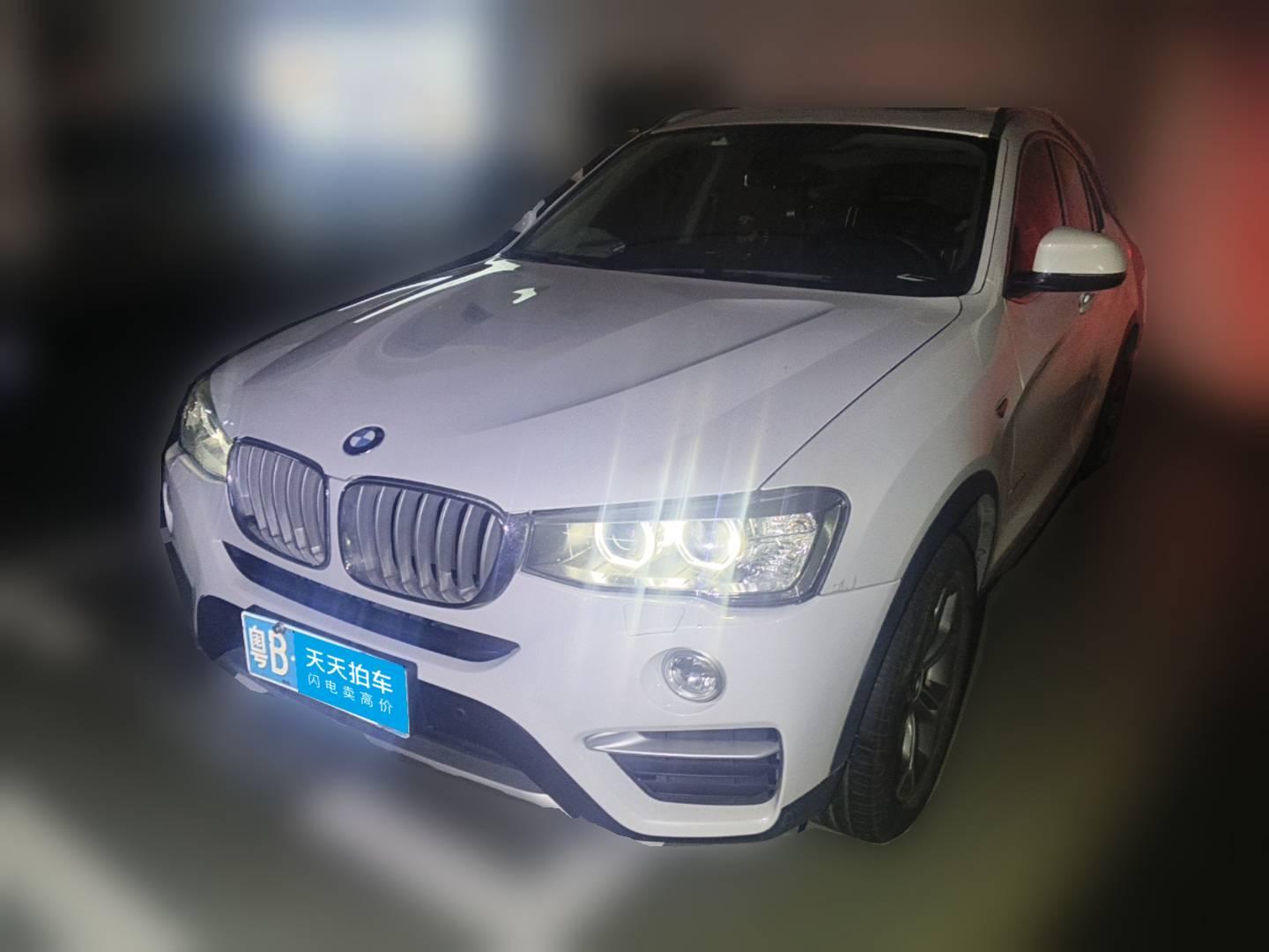 [深圳·粤B] 宝马宝马X42014款 xDrive20i X设计套装