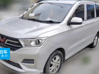 五菱汽车五菱宏光2018款 1.5L S标准型L2B