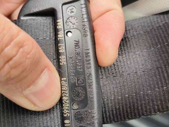 [成都·川A] 二手大众凌渡2015款 280TSI DSG豪华版