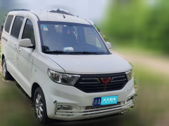 [湖州·浙A]五菱汽车&nbsp;&nbsp;五菱宏光V&nbsp;&nbsp;2019款 1.5L劲享版国VI LAR