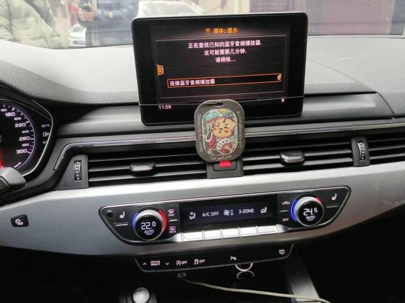 [西安·陕U] 二手奥迪奥迪A52017款 Coupe 40 TFSI 时尚型