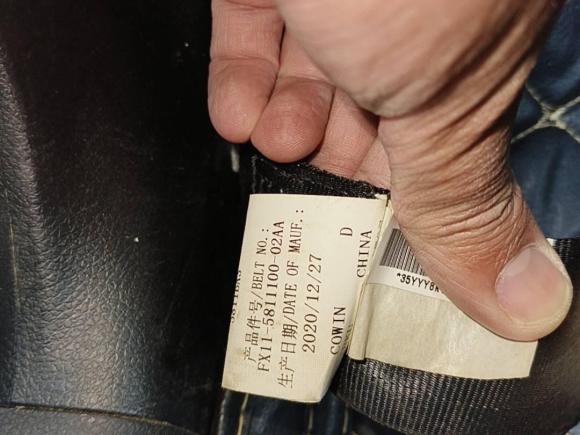 [佛山·桂P] 二手凯翼炫界2020款 改款 1.5L 手动潮