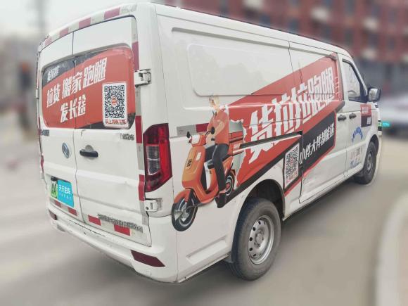 [济南·鲁A] 二手东风御风御风EM262023款 标准版 41.472kWh 河南锂动