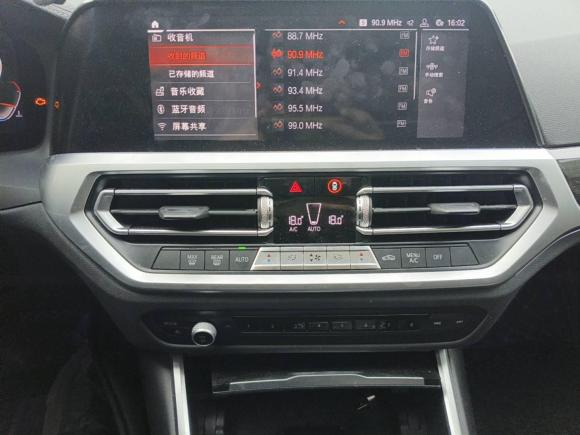 [上海·沪D] 二手宝马宝马3系2020款 改款 325Li M运动套装