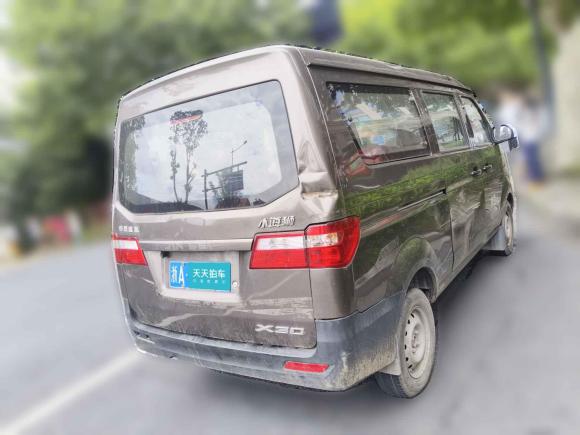 [杭州·浙A] 二手金杯小海狮X302020款 1.5L 超享型国VI SWC15M