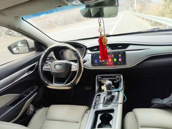 [宁波·浙B] 二手吉利汽车缤瑞2018款 14T CVT缤致版