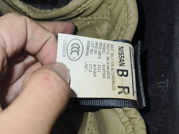 [武汉·鄂A] 二手日产骐达TIIDA2011款 1.6L CVT智能型