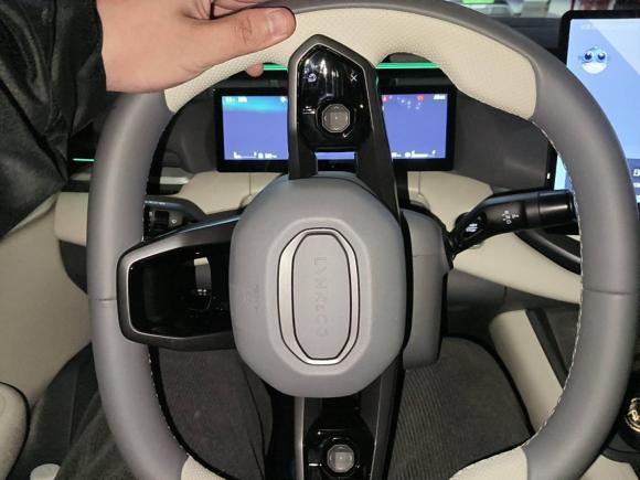 [义乌·浙G] 二手领克领克06 EM-P2023款 EM-P 126长续航Halo