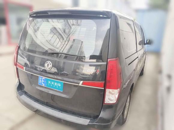 [苏州·苏E] 二手东风风行风行CM72018款 2.0T 手动尊享型