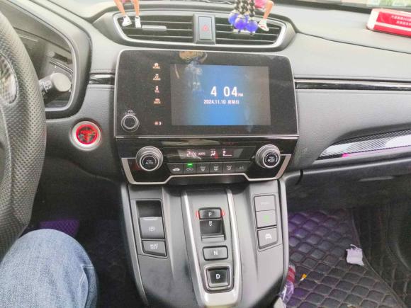 [无锡·苏B] 二手本田皓影2020款 锐·混动 2.0L 两驱锐·精英版