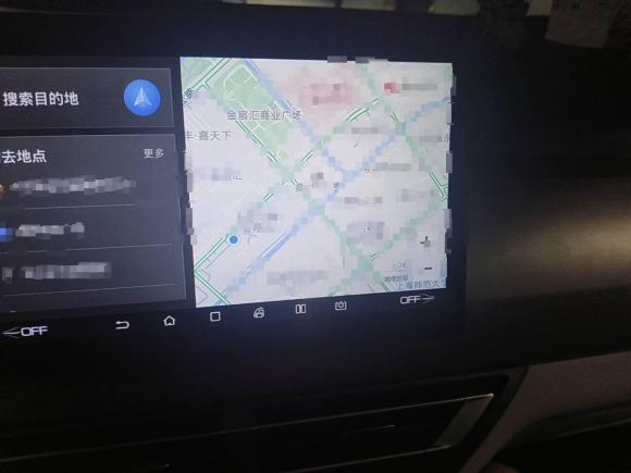 [上海·沪A] 二手比亚迪元Pro2021款 401KM 豪华型