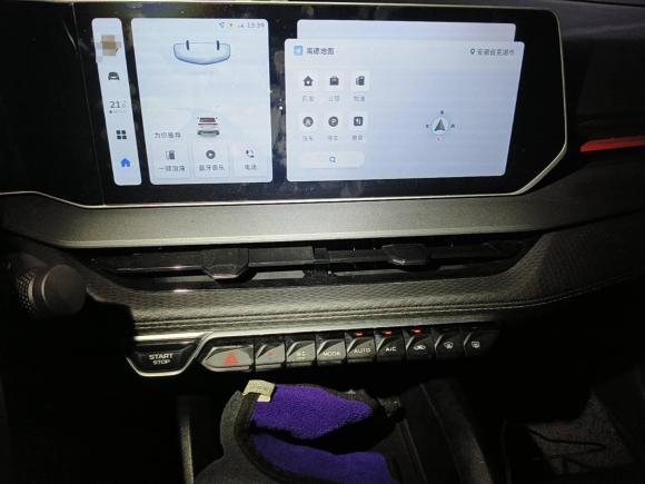 [芜湖·苏A] 二手吉利汽车缤瑞2022款 缤瑞COOL 1.5T DCT电掣版