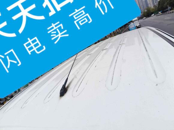 [成都·川A] 二手野马汽车斯派卡新能源2020款 R350 精英版