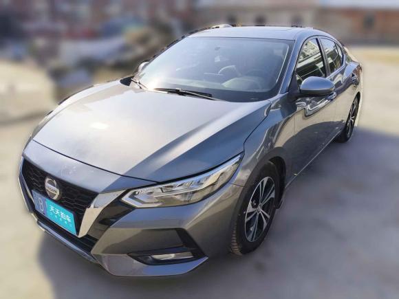 [合肥·赣B] 二手日产轩逸2020款 1.6L XL CVT悦享版