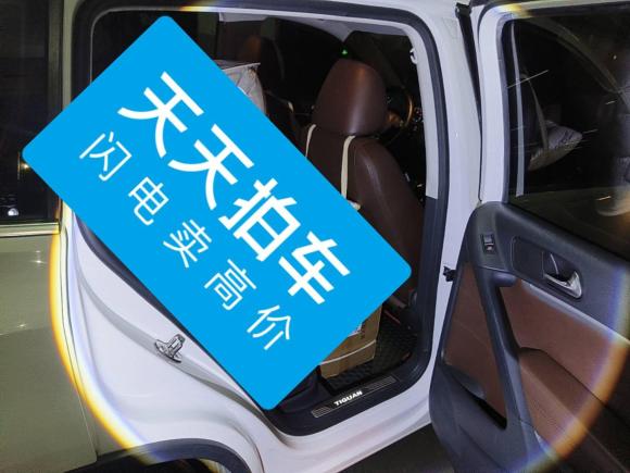 [上海·沪D] 二手大众途观2015款 1.8TSI 自动四驱豪华型