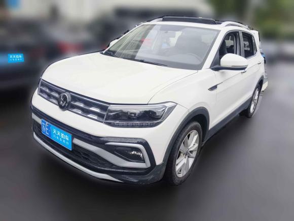 大众途铠2022款 280TSI DSG舒适版「上海二手车」「天天拍车」