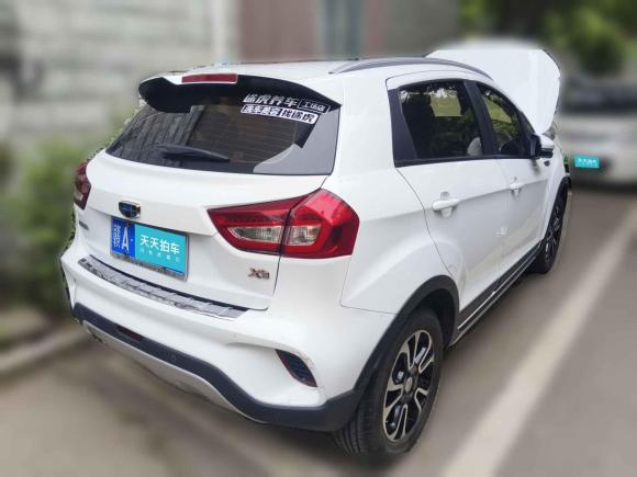 [南昌·赣A] 二手吉利汽车远景X32017款 1.5L 手动精英型