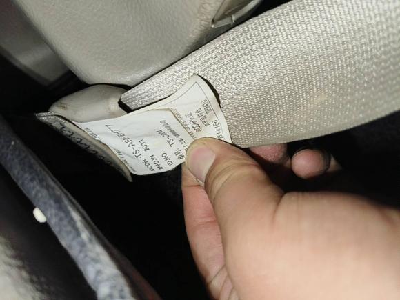 [西安·陕A] 二手马自达马自达62011款 2.0L 自动时尚型