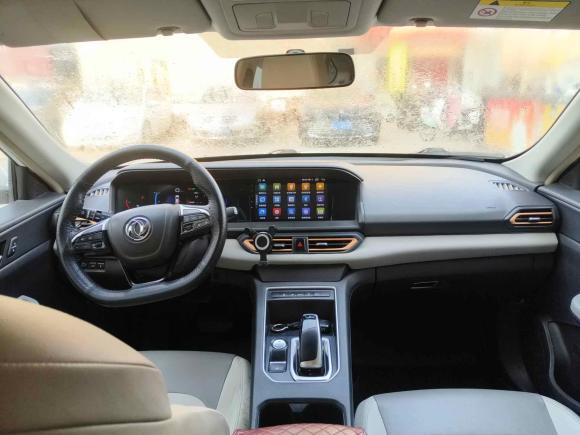 [合肥·皖A] 二手东风风神东风风神E702023款 PRO 智行版