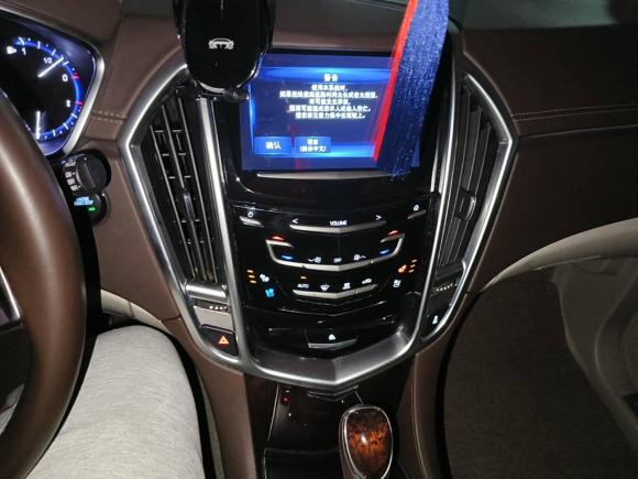 [芜湖·皖B] 二手凯迪拉克凯迪拉克SRX2015款 3.6L 旗舰型