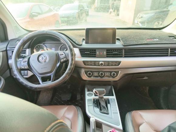 [上海·苏J] 二手东风风行景逸X62017款 劲享系列 1.5T CVT尊享型