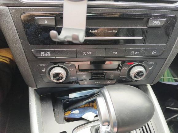 [金华·浙G] 二手奥迪奥迪Q52013款 45 TFSI quattro 运动型