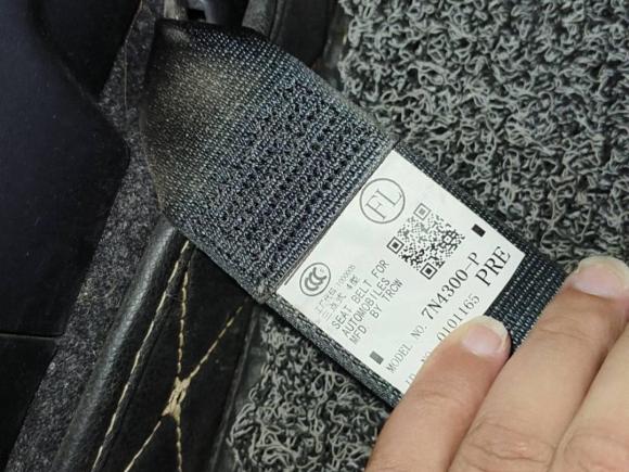 [武汉·鄂A] 二手丰田雷凌2014款 1.8GS CVT精英版