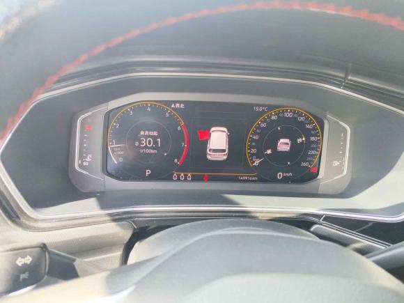 [成都·川A] 二手大众探影2020款 1.5L 自动 悦