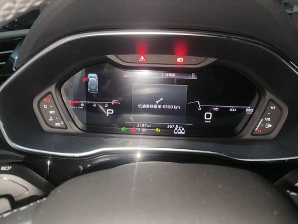 [无锡·苏B] 二手奥迪奥迪Q32024款 35 TFSI 时尚动感型