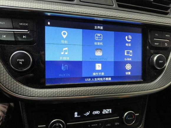 [温州·浙C] 二手吉利汽车帝豪GS2016款 运动版 1.8L 手动领尚型