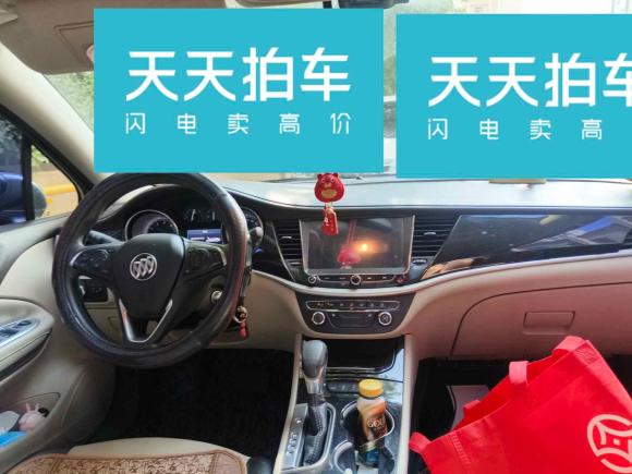 [青岛·鲁B] 二手别克威朗2015款 三厢 15S 自动领先型