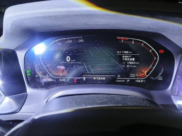 [西安·陕A] 二手宝马宝马3系2022款 320i 运动套装