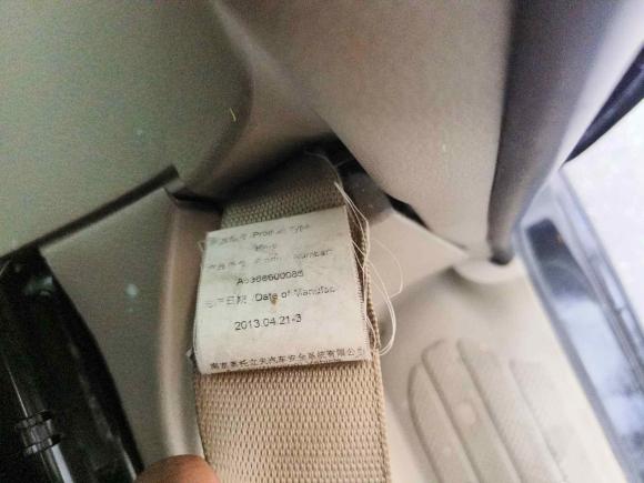 [杭州·皖P] 二手奔驰唯雅诺2013款 3.5L 皓驰版